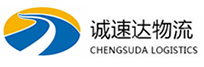 宁波到岳麓区物流公司